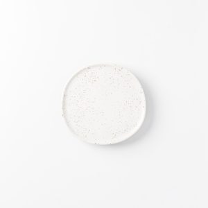 Seven Piece Organic Rim Dinnerware Setting
